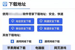 老里：威少最终会背锅但不该这样 他防守不好但起码还有身体素质